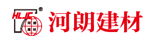 河朗新型環(huán)保建材有限公司